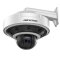 DS-2DP0818Z-D Hikvision 2-in-1 30FPS @ 1920 x 1080 Outdoor Day/Night PTZ IP Security Camera with ...