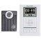 Comelit USA HFX-700R Hands-Free Video Intercom Kit with Audio and Video Recording