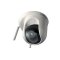 IK-WB16A Wired or Wireless Pan/Tilt Network Camera