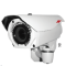 ATV IPB2MTI IP Bullet Camera