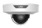 4MP HD LightHunter Cable-free Network IR Fixed Dome Camera