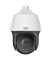 2MP 33x Starlight Network PTZ Dome Camera