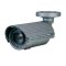 IV-BV50215 600 TVL, 1/3" CCD, Varifocal lens 5-50mm, 0 Lux, Sens-up, SDNR, 15 Hybrid IR LEDs (300...