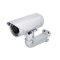 IV-IP361VKMP Outdoor Bullet Camera 2MP