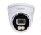 Geovision UA-R580F2 - H.265 Full Color IR Eyeball IP Dome