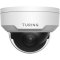 Turing TP-MFD4A28 SMART 4MP TwilightVision IR Dome IP Camera 2.8mm