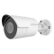 8MP IR Ultra 265 Outdoor Bullet IP Security Camera