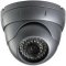 CNB-VB2760NIR CNB 1/3 inch Sony Super HAD CCD 530TVL 6mm Lens 12VDC IR Dome Camera