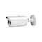 4MP HDCVI IR Bullet Camera