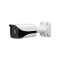 8MP WDR IR Mini Bullet Network Camera | HNC5V181E-IRSE/4