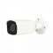 IMAXCAMPRO HNC3130R-IR-Z-S2 | 3MP IR Bullet Network Motorized Security Camera