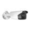 2MP 2.8~12mm Lens Low Light Smart Bullet LPR Camera | ESNC512-VBZ