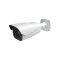 2MP Face Detection Bullet Network Camera