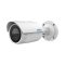 4MP EXIR VF Bullet Network Camera