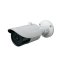 4-In-1(TVI/AHD/CVI/CVBS), 5MP, 3.3-12mm, DC12V